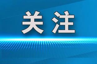 泰伦-卢谈四后卫阵容：这样能带来能量/推起节奏/能投篮