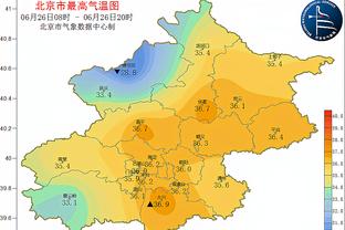 雷竞技没有苹果版吗截图2